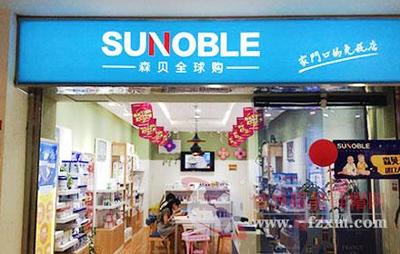 線上線下融合 線下門店與跨境電商共鑄服裝鞋帽行業(yè)新輝煌